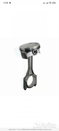 Шатуны приора