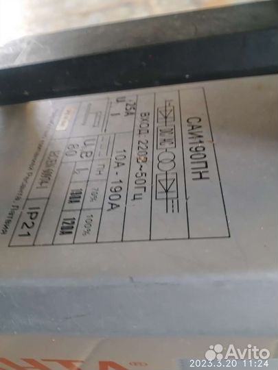 Сварочный инвертор бу ресанта