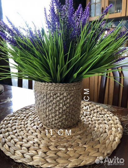 Подвесная корзинка-капелька из джута ручная работа