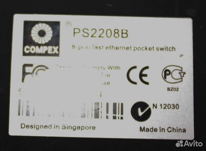 Хаб Compex PS2208B, D-Link DIR-100