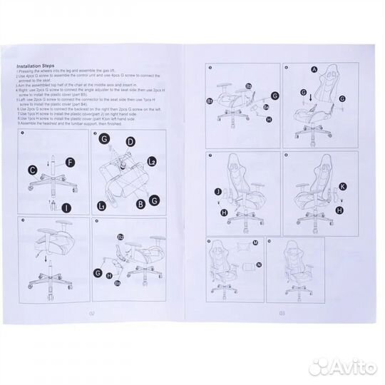 Игровое компьютерное кресло