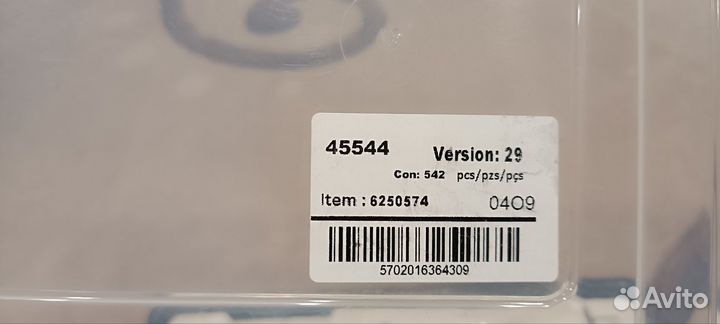 Конструктор lego 45544