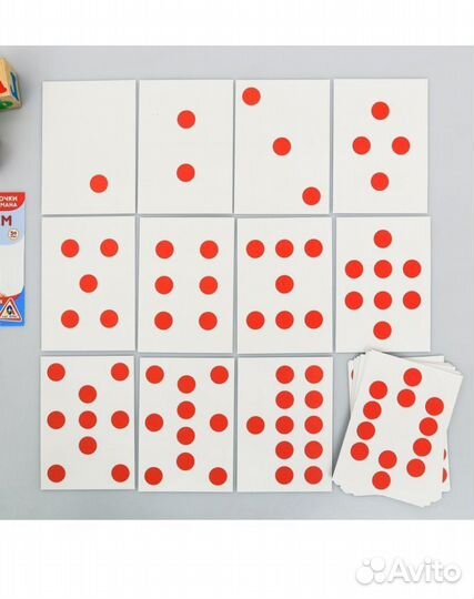 Карточки для развития