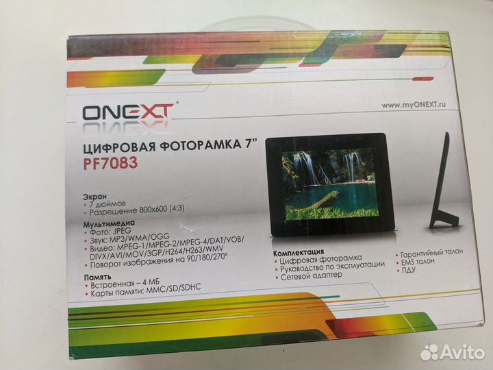 Цифровая фоторамка 7'' onext pf7083