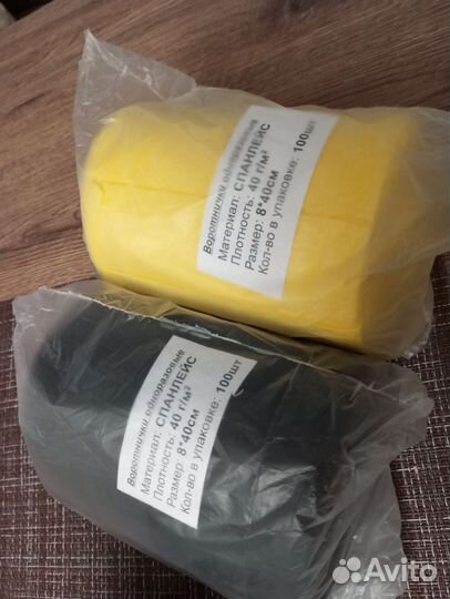 Воротничок одноразовый из спанлейса