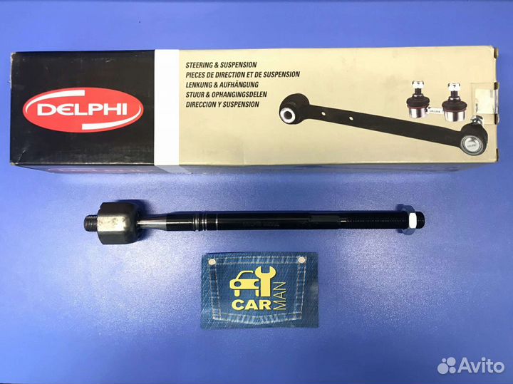 Тяга рулевая VW Touareg,Audi Q7