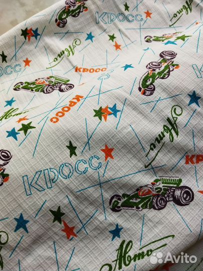 Ткань хлопок СССР