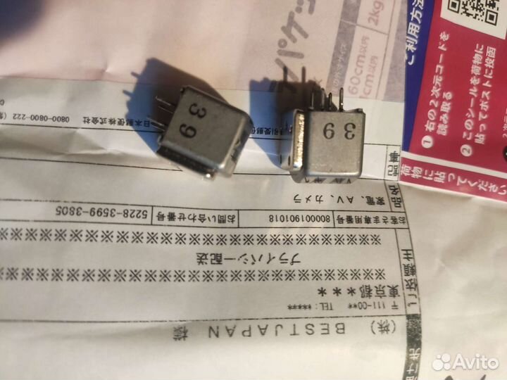 Teac- головки 5378301800