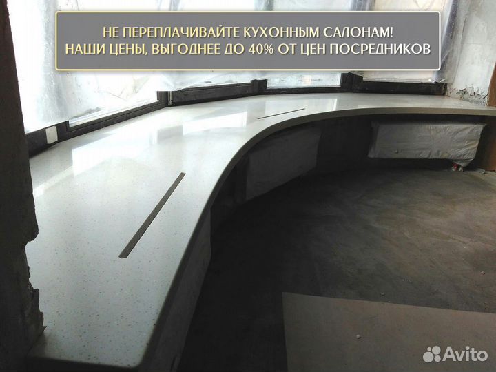 Подоконники из натурального камня