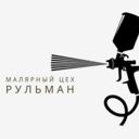 Московская область, городской округ Красногорск, посёлок городского типа Отрадное, жилой комплекс Левел Лесной, Кленовая улица, 5