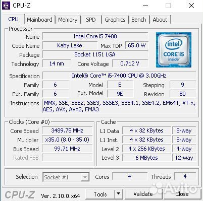 Пк на i5-7400 и GTX 1050 ti, 16 ram