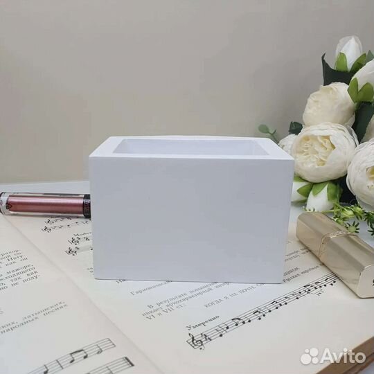 Органайзер 