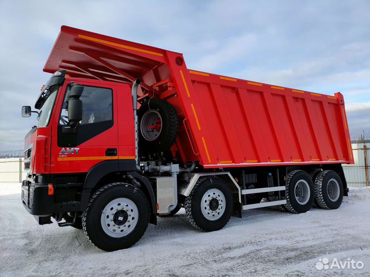 AMT N.V. 752901, 2024