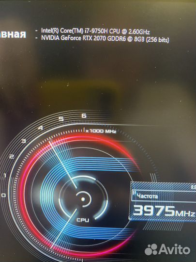 Ноутбук asus rog zephyrus s gx701gx