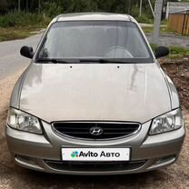 Hyundai Accent 1.5 AT, 2007, 280 000 км, с пробегом, цена 285 000 руб.