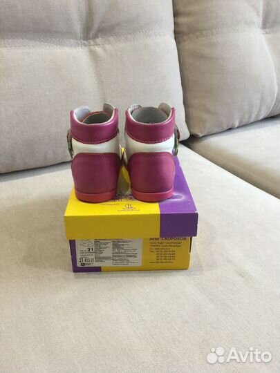 Ботинки демисезонные для девочки Скороход