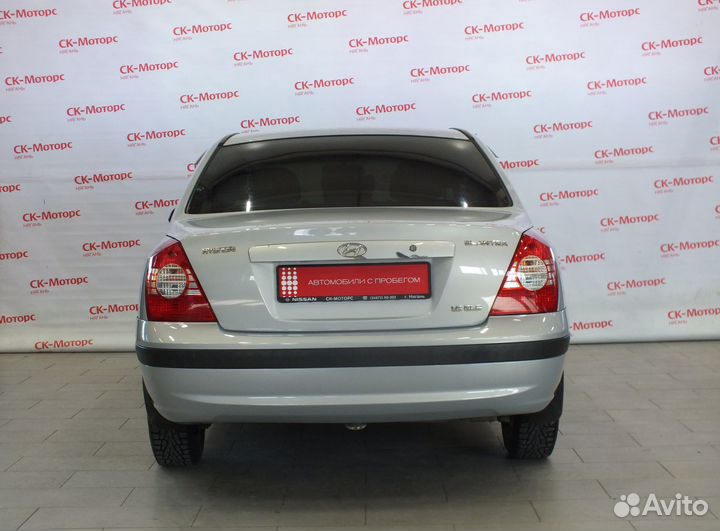 Hyundai Elantra, 2008
