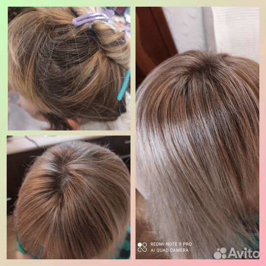 Парикмахер выезд на дом