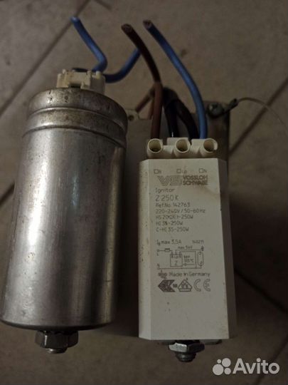 Балласт (дроссель) 150w