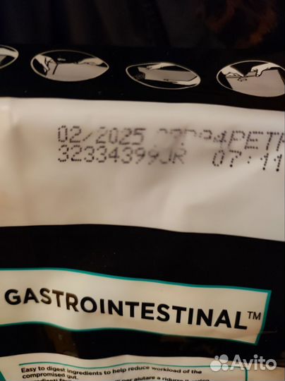 Сухой корм для кошек полнорационный