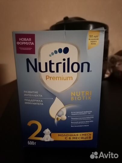Nutrilon premium 2