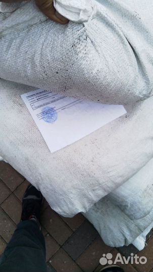 Почвосмесь