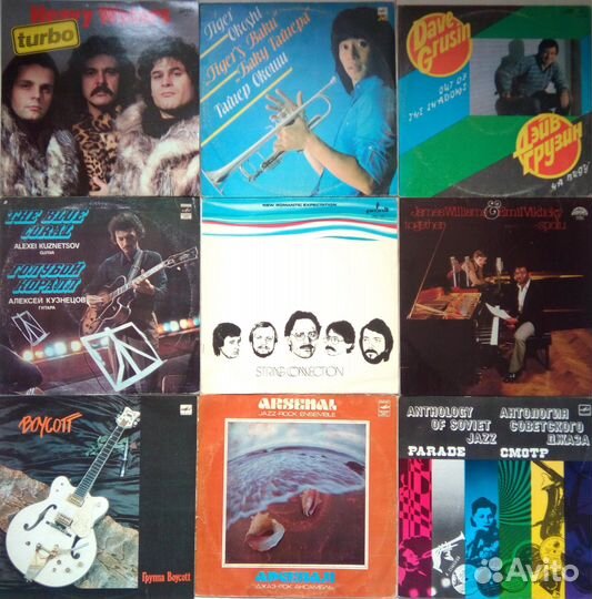 Демократы: джаз, рок, поп, инструментал