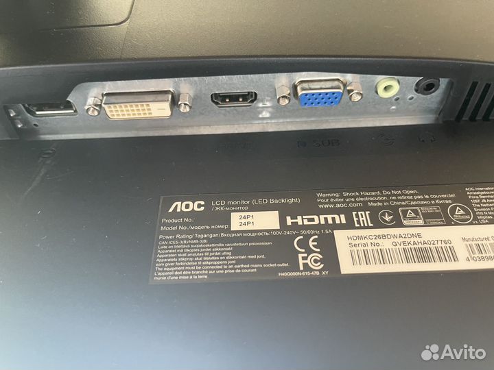Монитор AOC 24P1 IPS