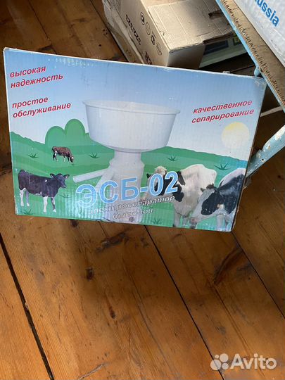 Сепаратор для молока электрический