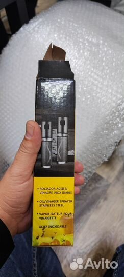 Распылить для масла