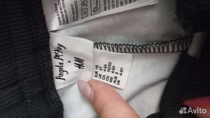 Костюм для мальчика hm