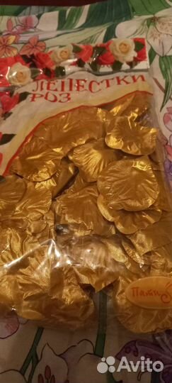 Лепестки роз искусственные для творчества, свадьбы