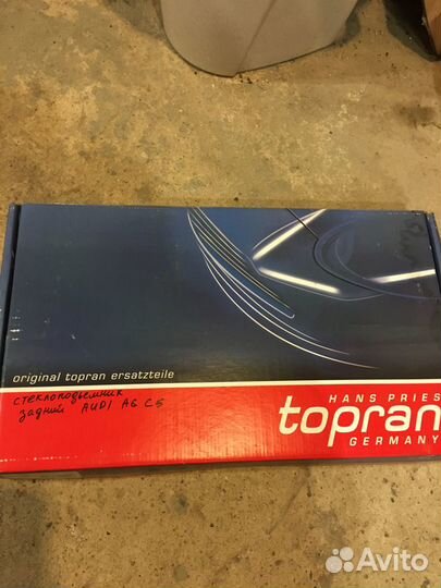 Стеклоподьемник audi a6c5 задний правый