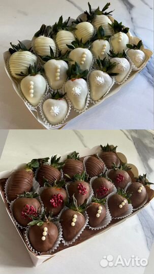 Клубника в шоколаде, Подарочные наборы