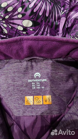 Куртка для девочки весна/осень р. 164