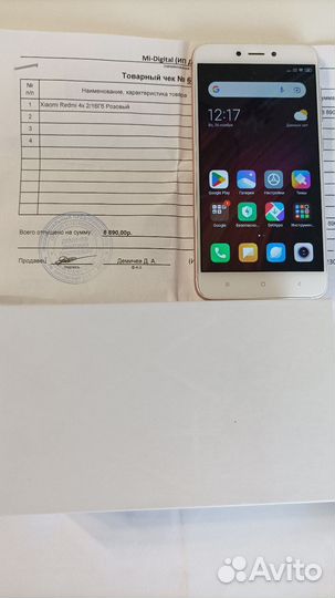 Xiaomi Redmi 4X, 3/64 ГБ