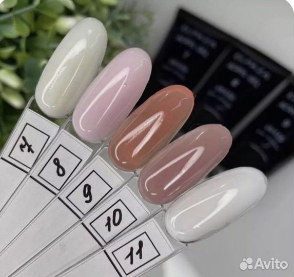 Полигели Elpaza