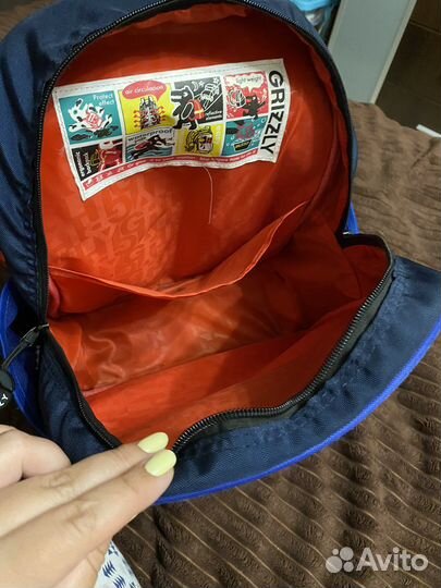 Школьный рюкзак grizzly