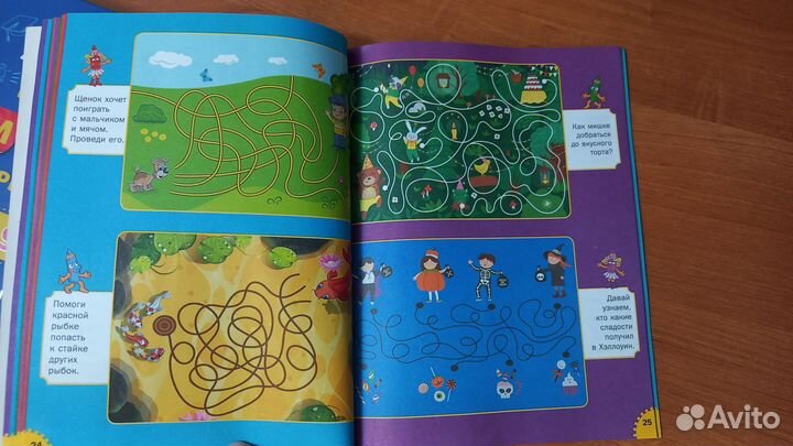 Игра лабиринты