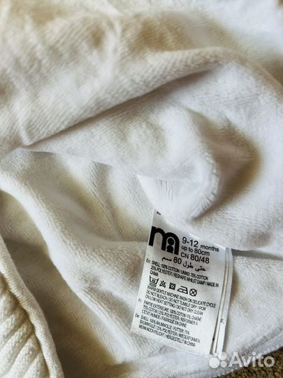 Детская Ванночка+ полотенце конверт +свитер