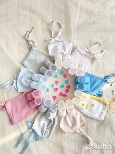 Наборы для малышей Kio, Susanna Bini, Bebebo