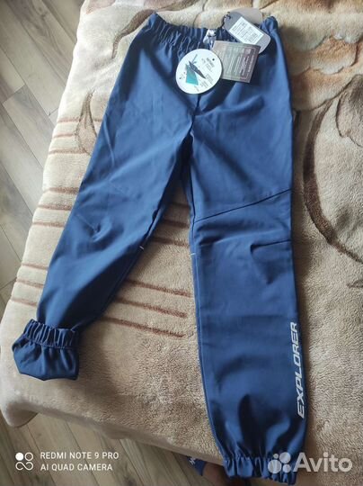 Спортивный утеплённый костюм на подростка