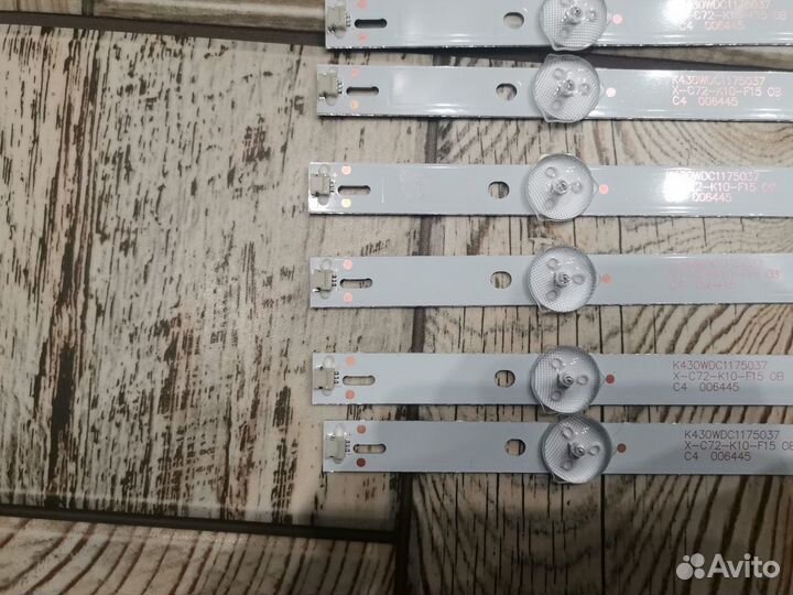 Новая подсветка 4708-K43WDC-A1113N11