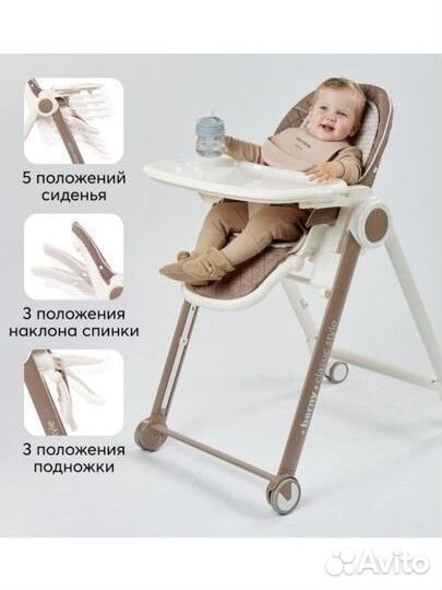 Стульчик для кормления berny