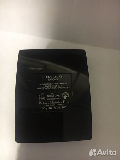 Тени для век Палетка Dior 481 Smoky Khaki