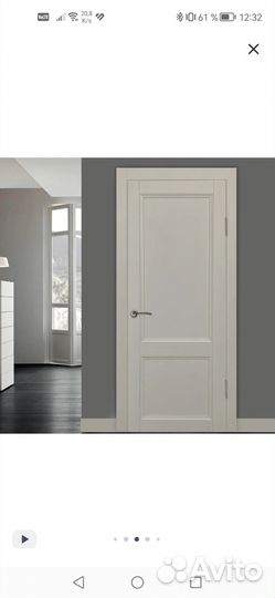 Новая дверь 70см серый жемчуг межкомнатная в упак