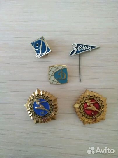 Значки СССР разные