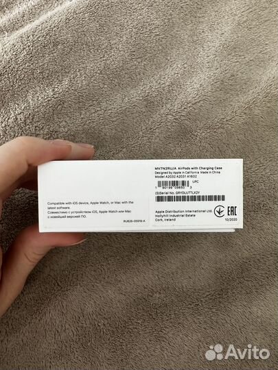 Коробка от airpods