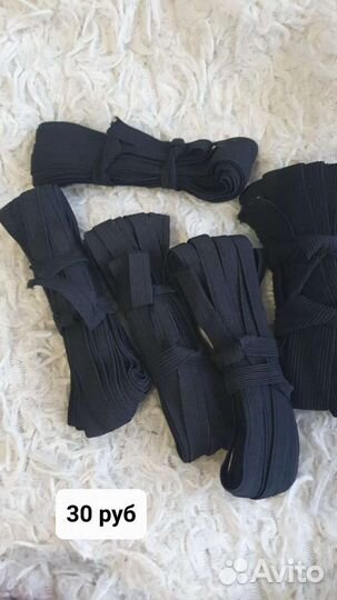 Бисер, булавки, резинки