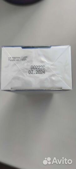 Маска для лица Libre Derm каскадное увлажнение